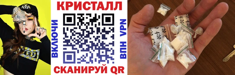 купить наркотик  Рязань  Амфетамин 97% 