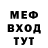 Амфетамин VHQ trekor