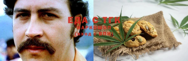прущий лед Абдулино