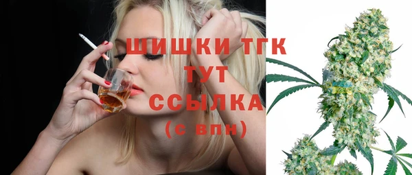 мескалин Абинск