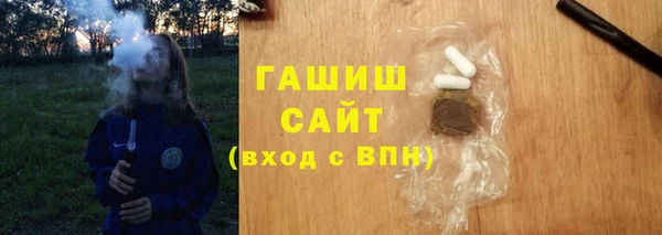 mdpv Алексеевка