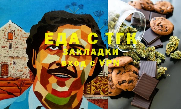 марки nbome Абаза