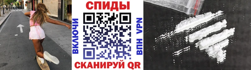 Метамфетамин винт  Рязань 