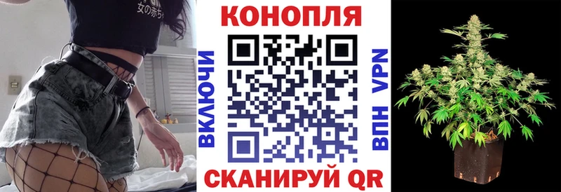 Марихуана гибрид  KRAKEN ССЫЛКА  Рязань  купить наркоту 